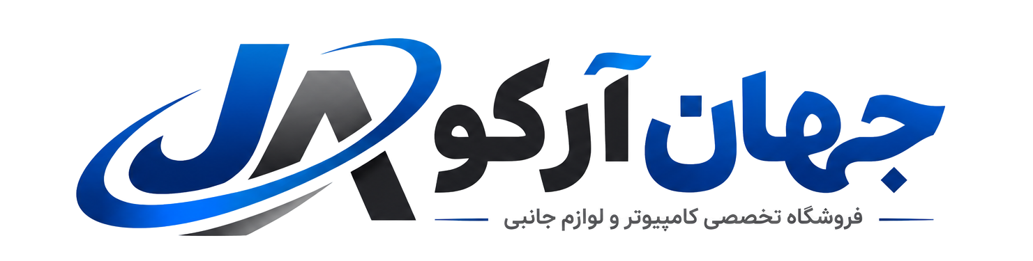 لوگو جهان آر کو